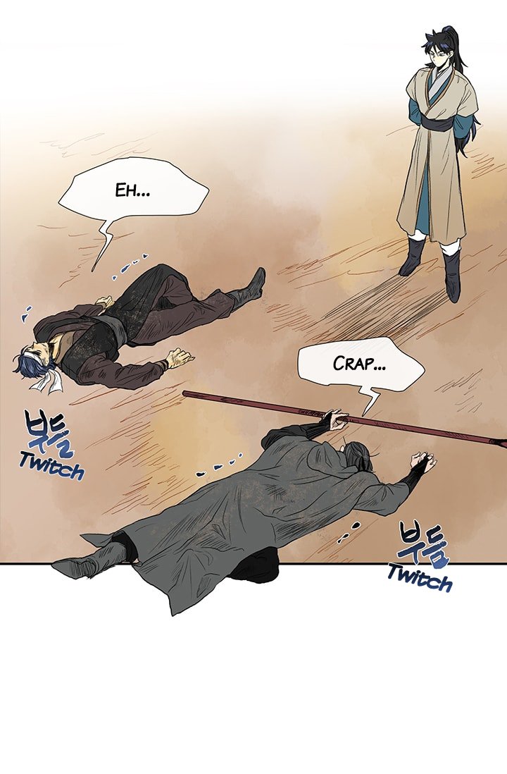 The Scholar's Reincarnation Chapter 79 32